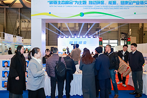 2026第六届上海国际环境空气净化产业博览会(净博会)