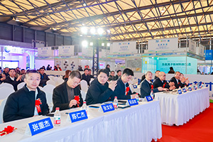 2026第六届上海国际环境空气净化产业博览会(净博会)