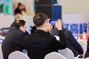 2026第六届上海国际环境空气净化产业博览会(净博会)