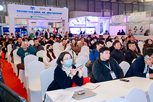 2026第六届上海国际环境空气净化产业博览会(净博会)