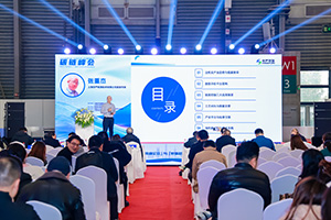2026第六届上海国际环境空气净化产业博览会(净博会)